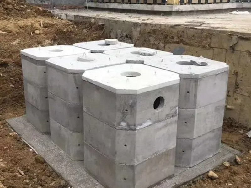 水泥化粪池
