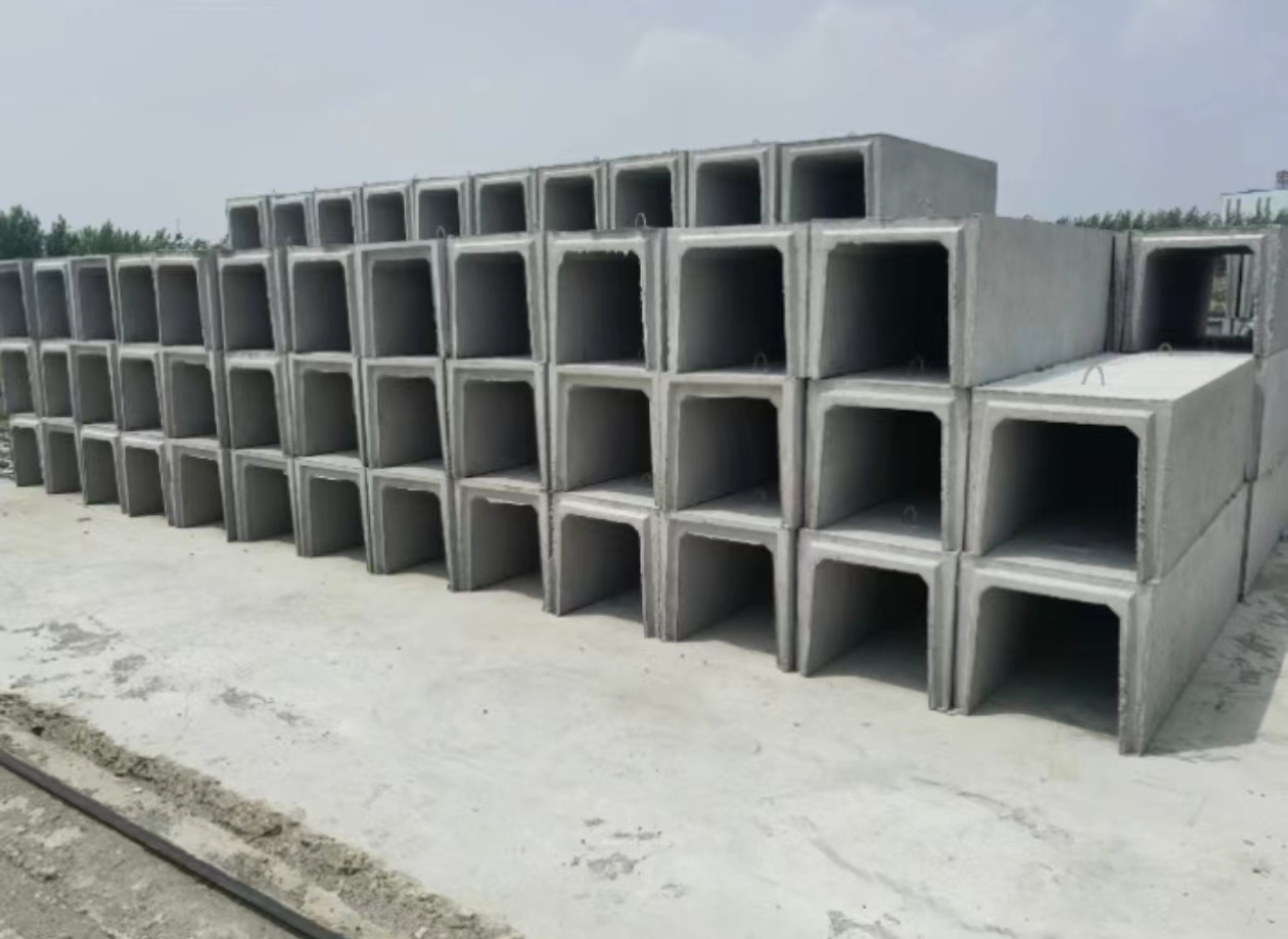 水泥制品u型槽国家标准是什么